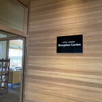 用户对于レセプションガーデン的评论图