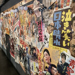 用戶對於ホルモン焼肉 キラク的評論圖