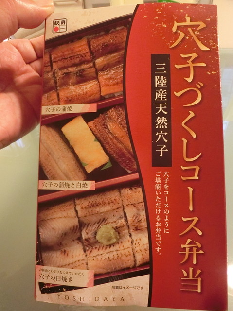 用戶對於ザ・ガーデン自由が丘 荻窪店的評論高清圖