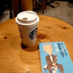 用戶對於スターバックスコーヒー シモキタエキウエ店的評論圖