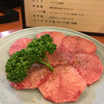 用戶對於有楽苑的評論圖