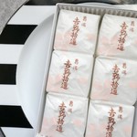 用戶對於東京 松屋本店的評論圖