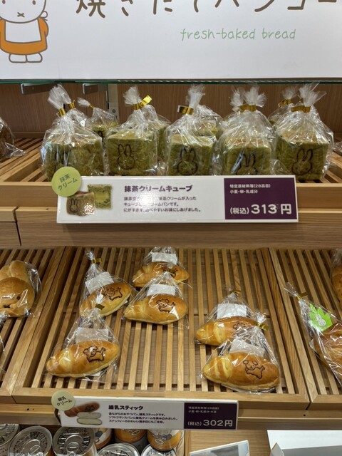 User's recommendation image for みっふぃーおやつ堂 祇園店