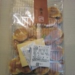 用户对于播彦 難波高島屋的评论图