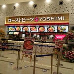 用户对于ローストビーフ YOSHIMI 三井アウトレットパーク札幌北広島店的评论图