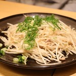 用戶對於お好み焼き 剛毅的評論圖