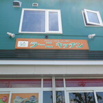 用户对于ラーニキッチン的评论图