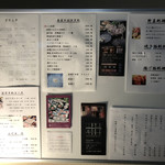 User's review image for 泉味