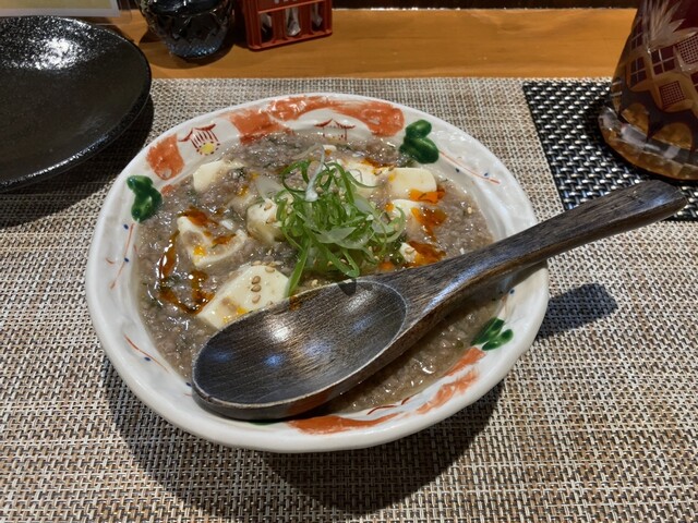 用戶對於和バル 黎明的評論高清圖