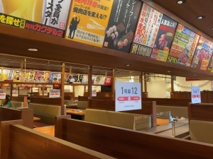用戶對於焼肉特急 亀岡駅的評論圖