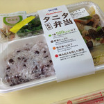 用户对于ほっともっと 千歳信濃店的评论图