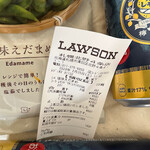 用户对于ローソン 札幌北野4条店的评论图