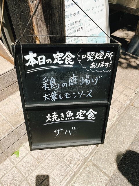 用户对于とり酒場 わや 神楽坂的评论高清图