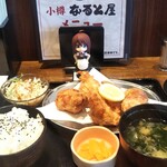 用户对于小樽なると屋 イオン苫小牧店的评论图