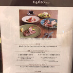 用戶對於Italiana Tavola D’oro 銀座三越店的評論圖