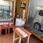 用户对于角田香勢園的评论图