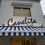 用戶對於Canelita Sweets的評論圖