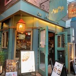 用戶對於人間関係 cafe de copain的評論圖