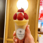 User's review image for ヨーキーズ クレープリー