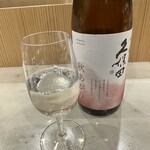 用戶對於未来日本酒店&SAKE BAR的評論圖