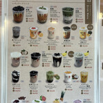 用户对于黒工号 上野店的评论图