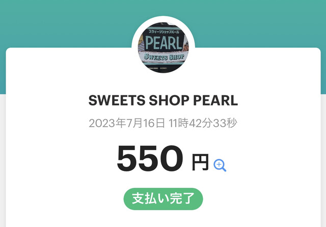 用戶對於sweets shop PEARL的評論高清圖