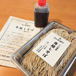 用户对于ツムグ ラボ的评论图