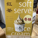 User's review image for CRAFT MILK SHOP