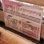 用戶對於亀すし　本店的評論圖