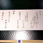 用户对于京旬菜 有笑的评论图