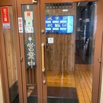 用戶對於ふぐと鉄板焼がぶ飲み酒場 庄内駅前店的評論圖