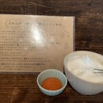 User's review image for ヨリドコロ