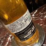 User's review image for es