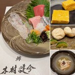用户对于鮓 木村 建介的评论图