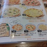 用户对于ジョリーパスタ 江別店的评论图