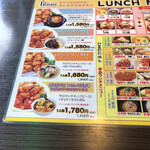 User's review image for ホシギ2羽チキン