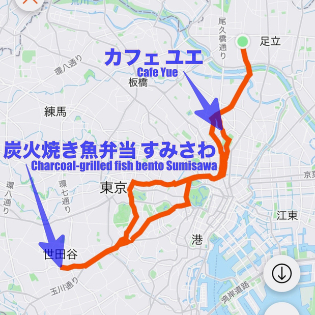 用戶對於カフェ ユエ的評論圖