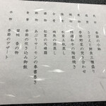 用戶對於ホテル北野屋的評論圖