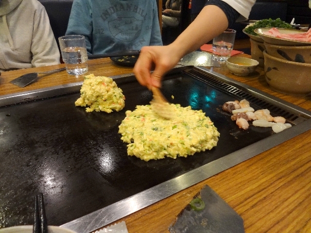 用戶對於いろは満月 泉佐野店的評論圖