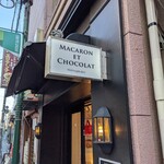 User's review image for マカロン エ ショコラ