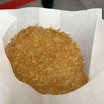 User's review image for 天神橋 中村屋