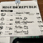 用戶對於目黒リパブリック Burger&Beer的評論圖