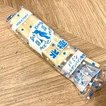 用户对于北極 難波本店的评论图