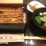 用戶對於天濱 調布パルコ店的評論圖