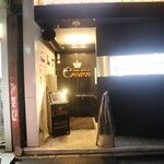 User's review image for Croun