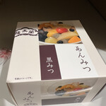 User's review image for 榮太樓總本鋪 本店