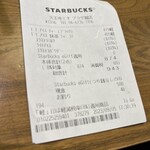 User's review image for スターバックスコーヒー 天王寺ミオ プラザ館店