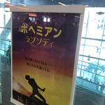 User's review image for シネマ・ツー