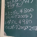 用户对于ROMAN的评论图
