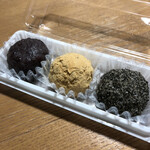 User's review image for 松福堂正一